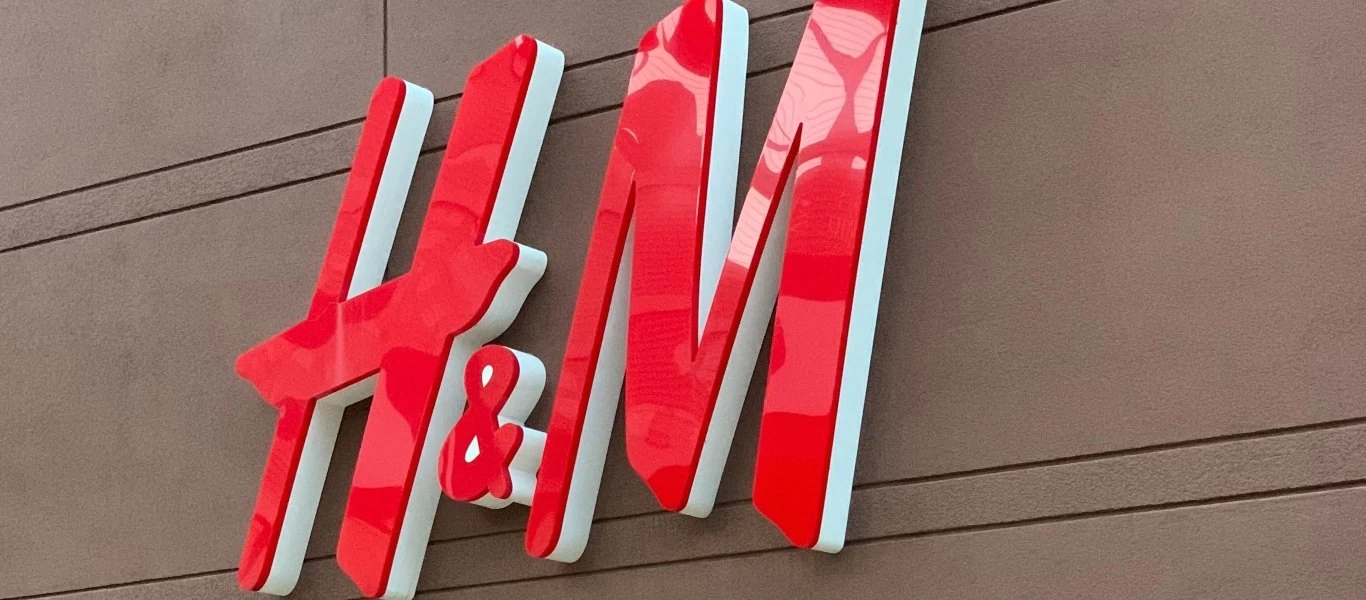 Πρόστιμο 35 εκατ. ευρώ στην H&M για παράνομη παρακολούθηση υπαλλήλων